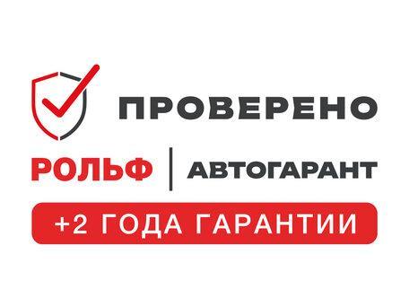 TANK, 500, 2000, 299, гибрид, внедорожник, автомат, полный привод, среднее состояние, левый, бежевый, 4 999 000 ₽